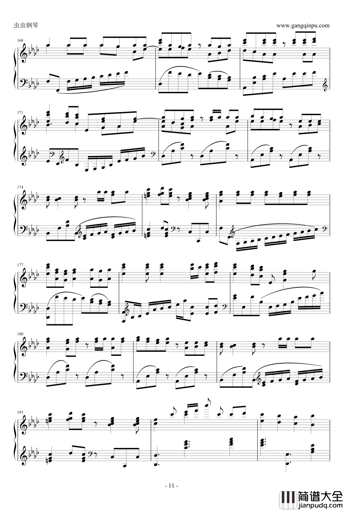 罗密欧与辛德瑞拉钢琴谱_初音ミク_doriko