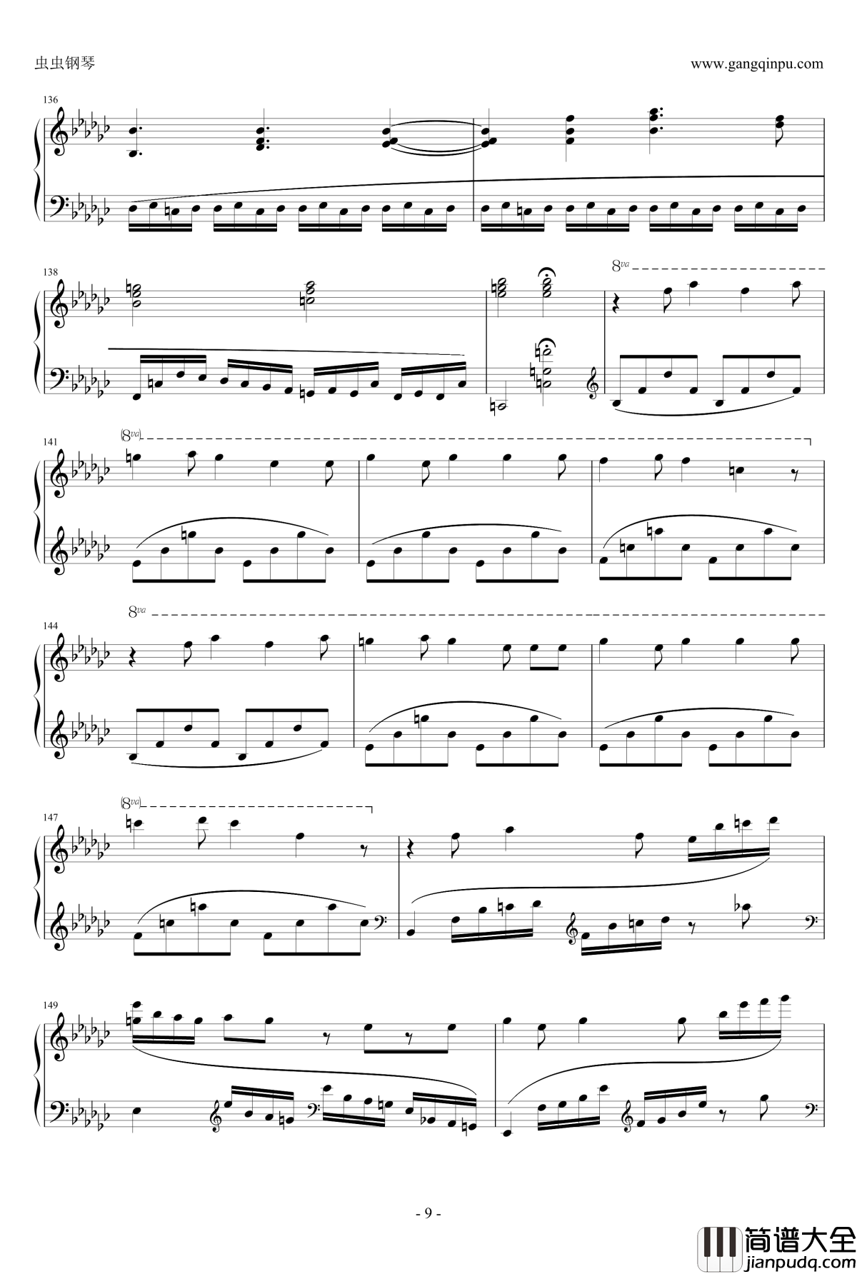 罗密欧与辛德瑞拉钢琴谱_初音ミク_doriko