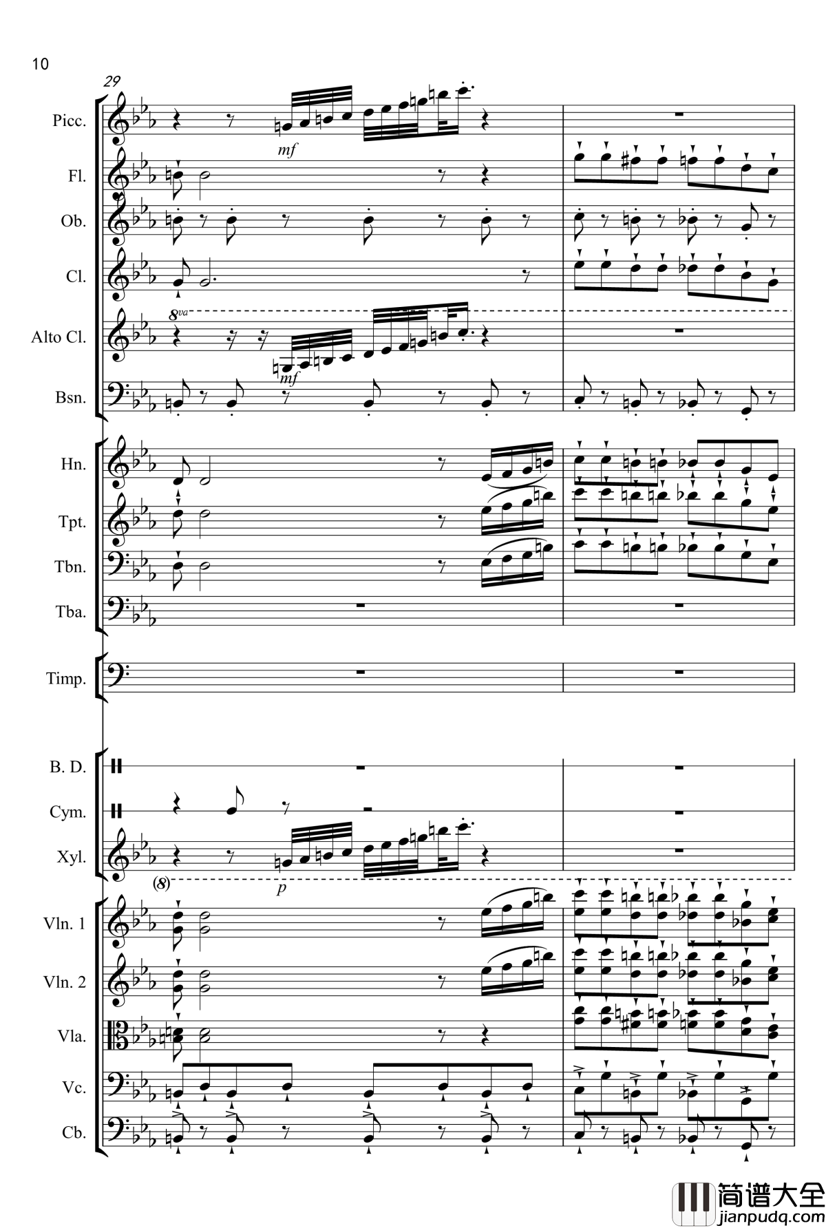 X进行曲钢琴谱_韩铭佑