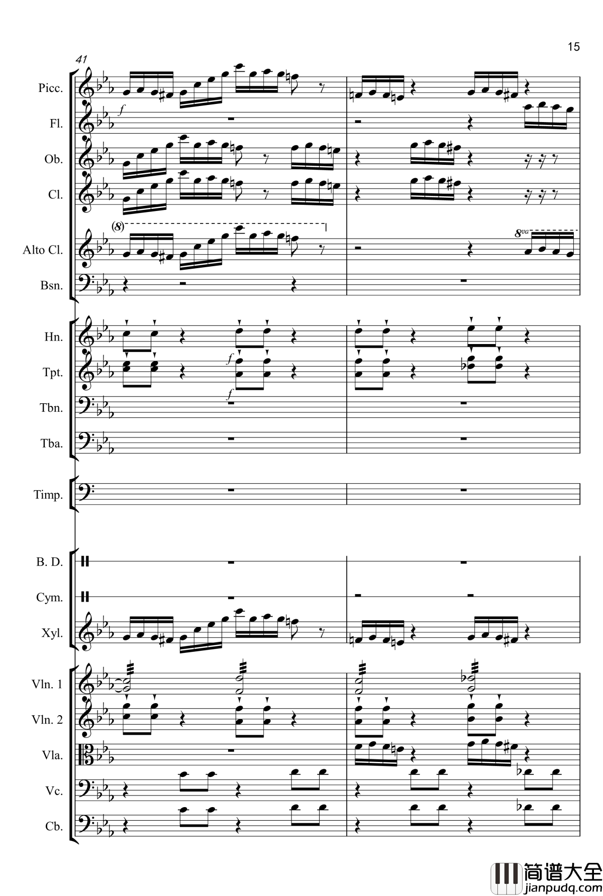 X进行曲钢琴谱_韩铭佑