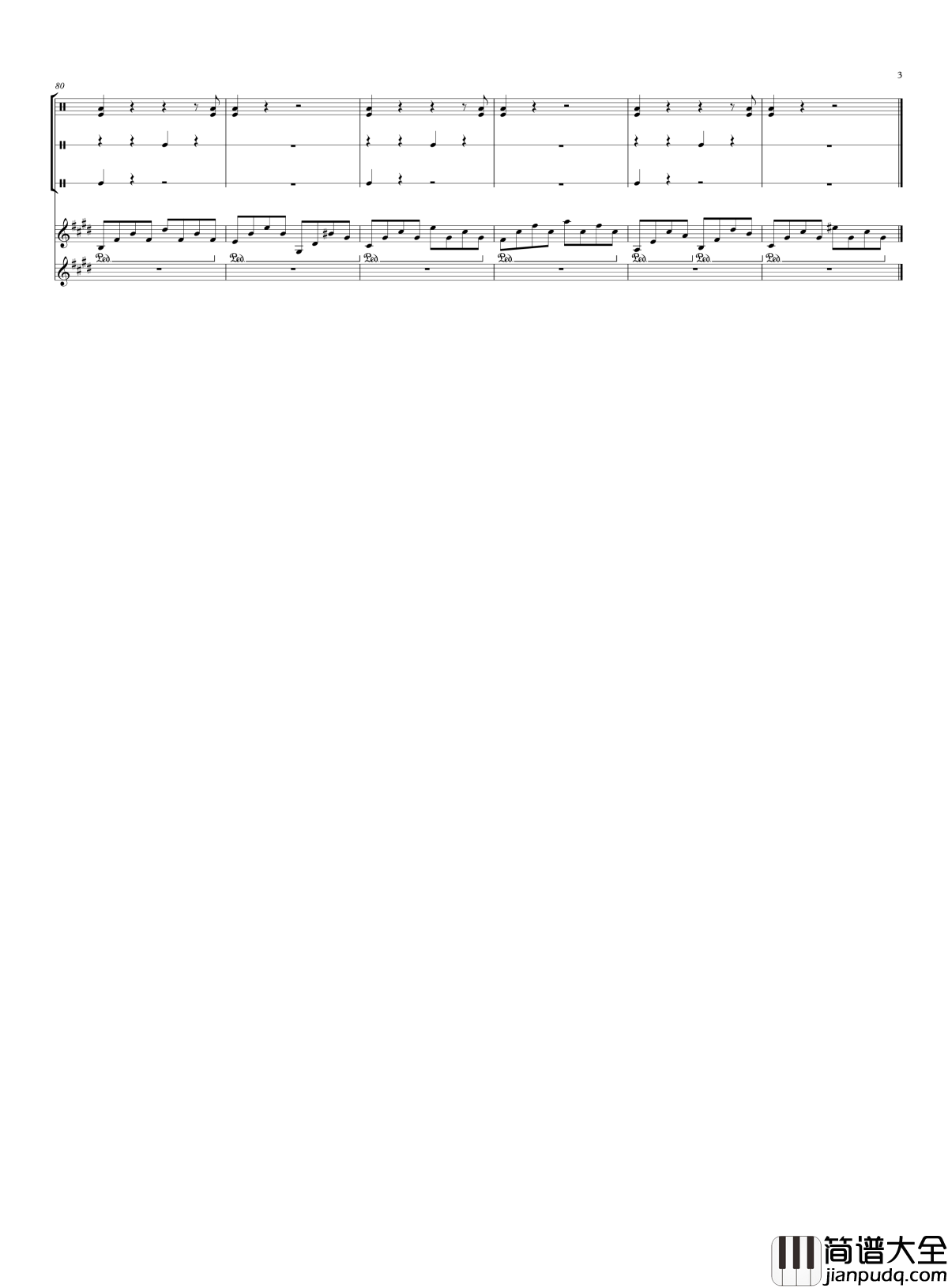 兄弟一条命钢琴谱_吉他_简红