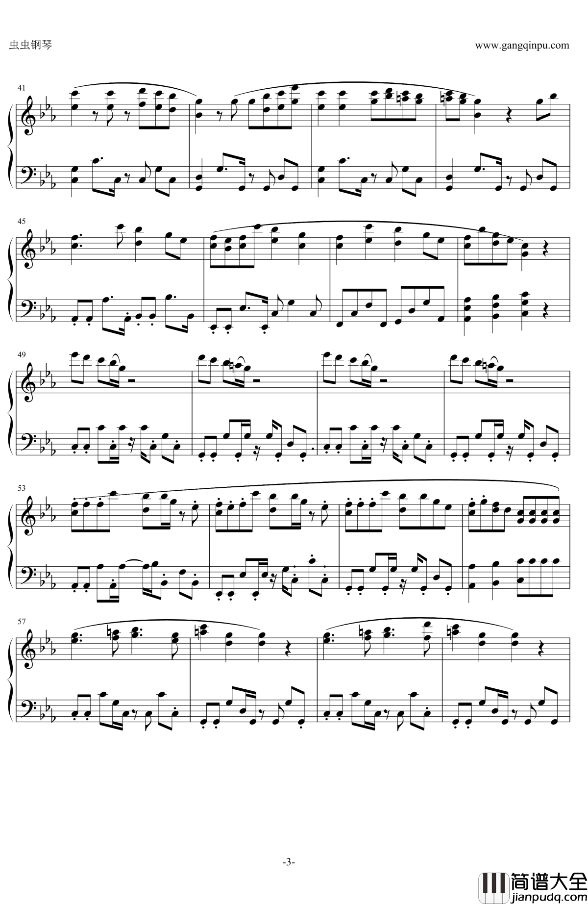 レーザービーム_Perfume钢琴谱_Perfume