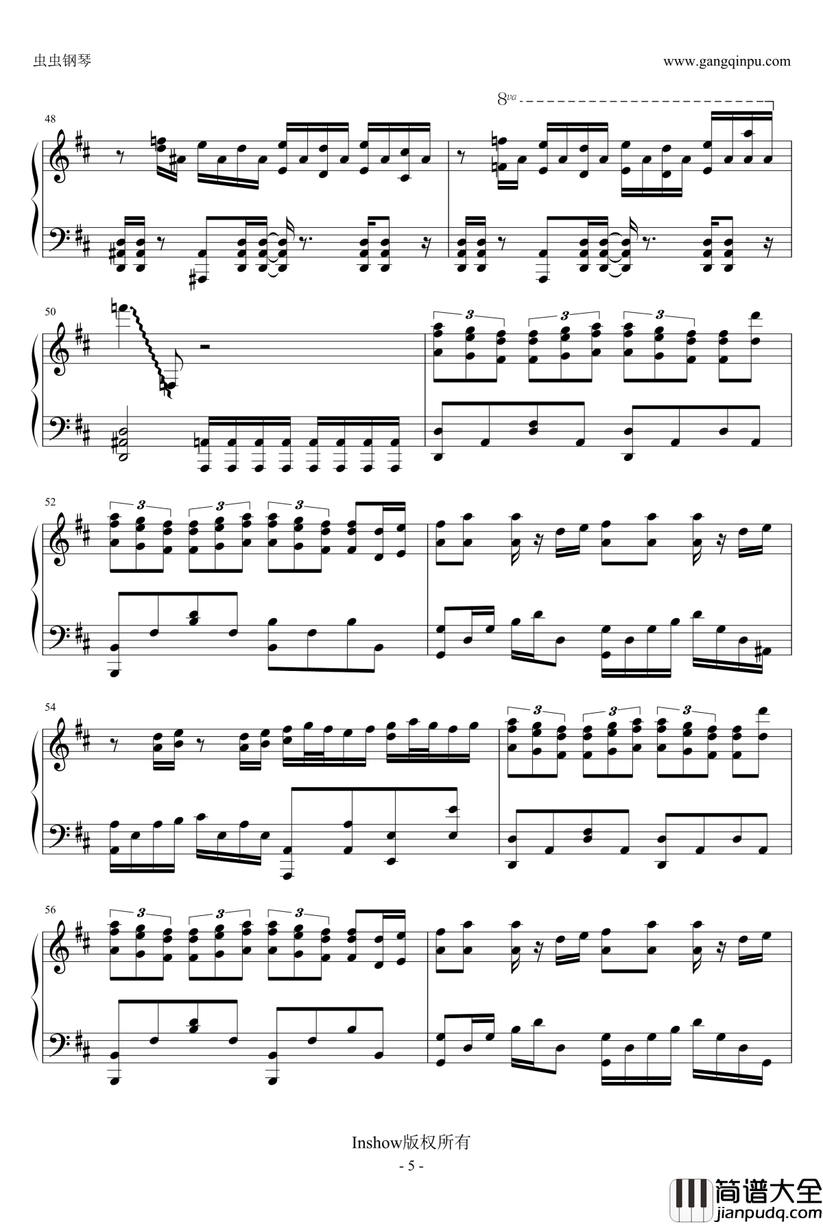 龙卷风钢琴谱_邓紫棋版