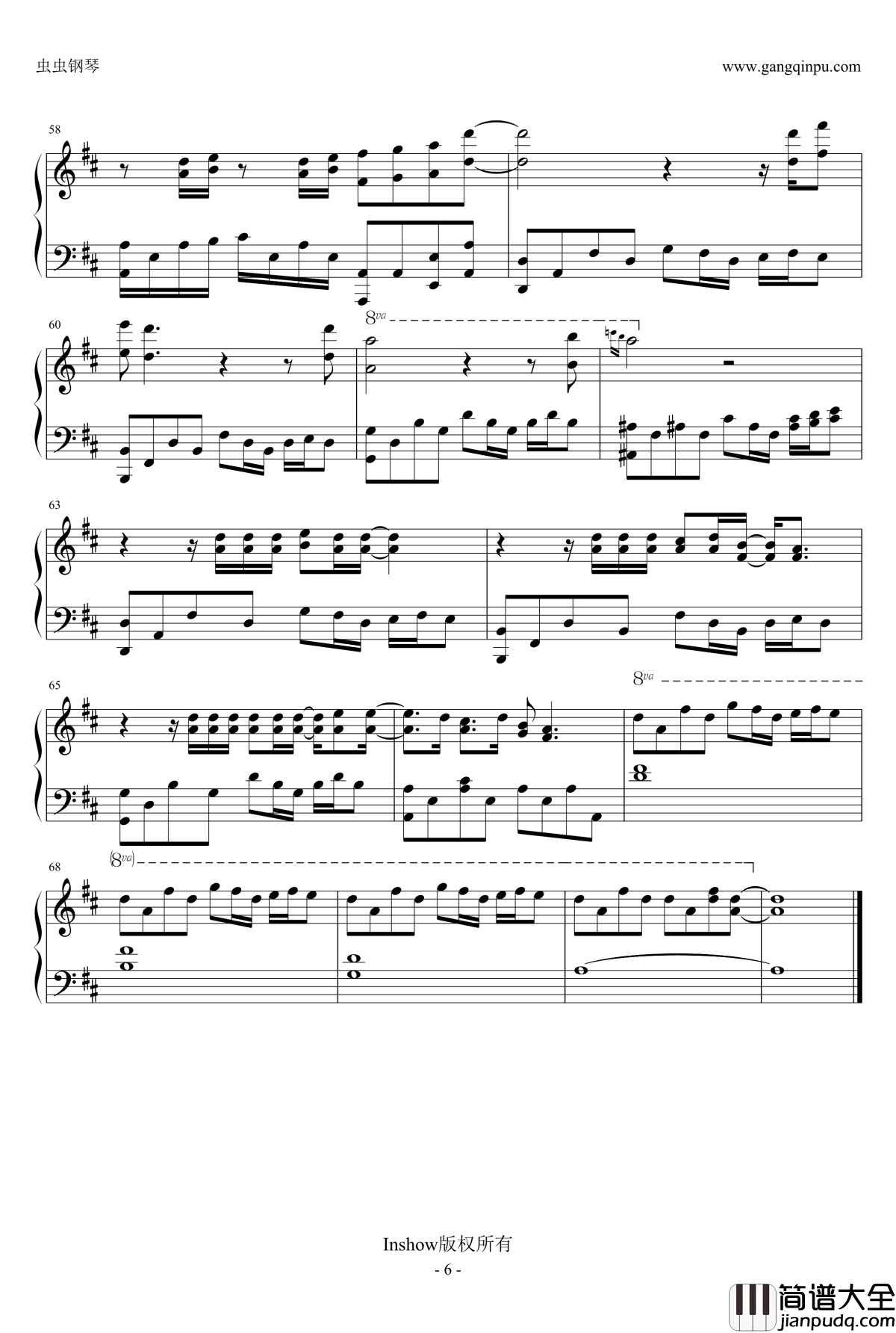 龙卷风钢琴谱_邓紫棋版