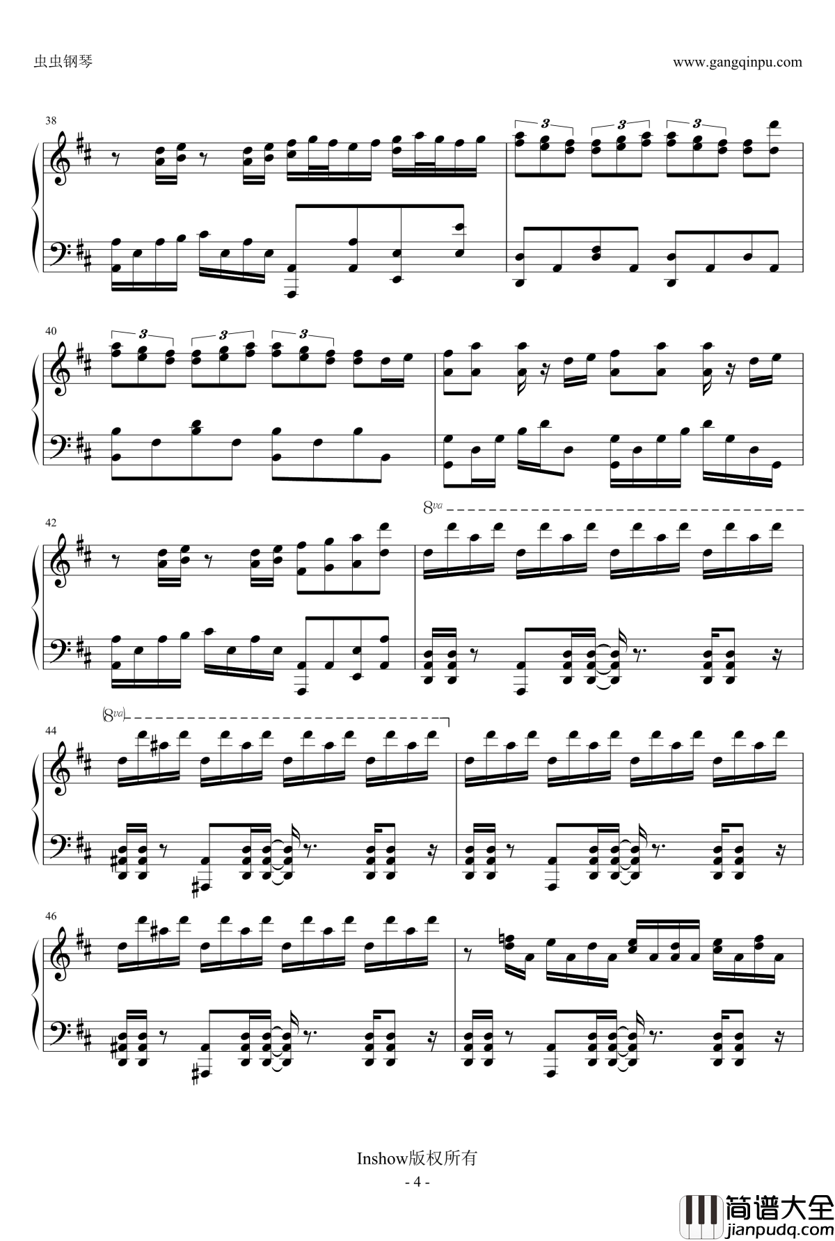 龙卷风钢琴谱_邓紫棋版