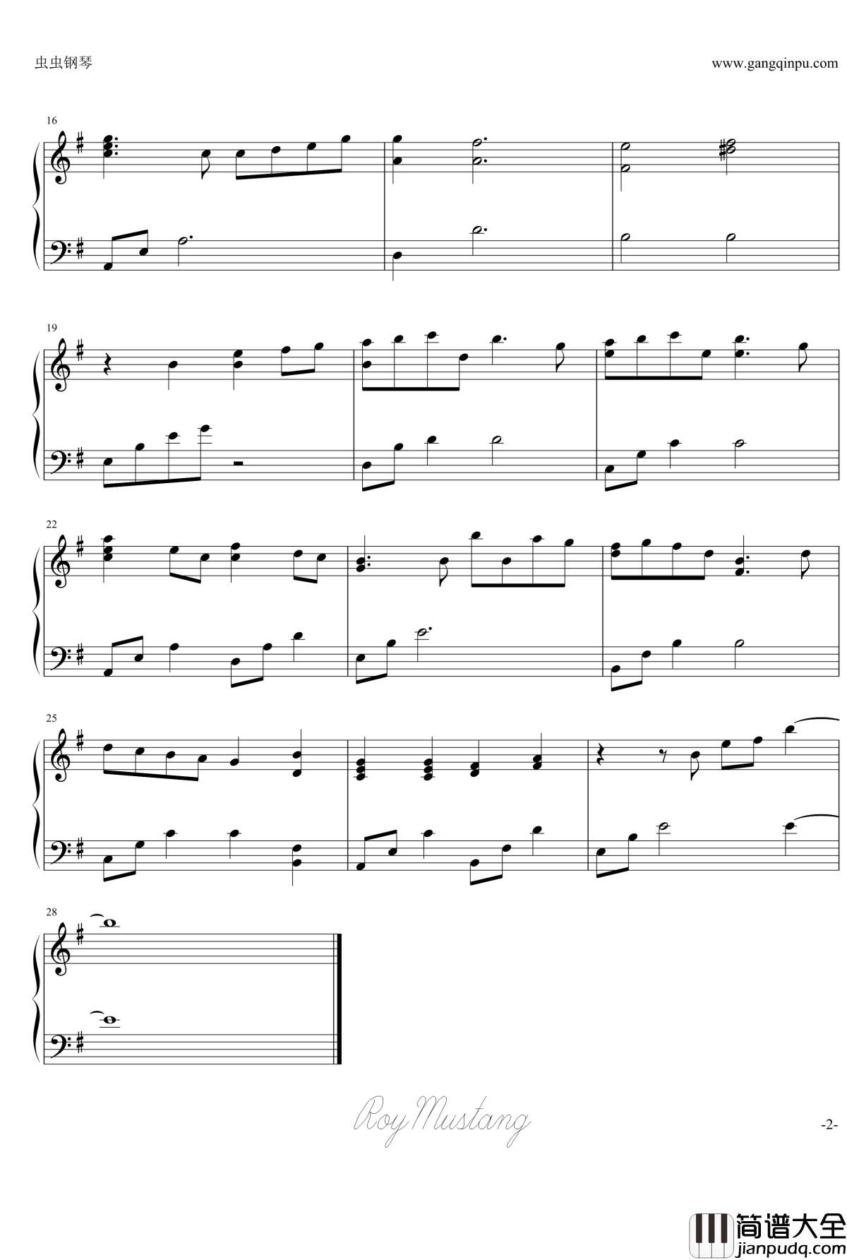 Grief钢琴谱_尾浦游纪_Fate_Zero