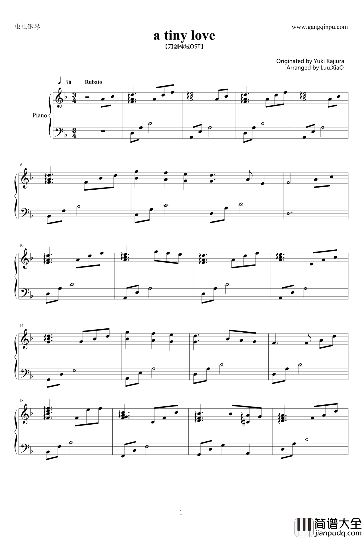 a_tiny_love钢琴谱_刀剑神域OST