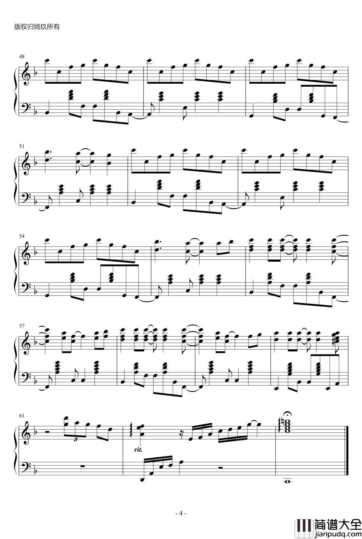 菊次郎的夏天钢琴谱_爵士版_久石让