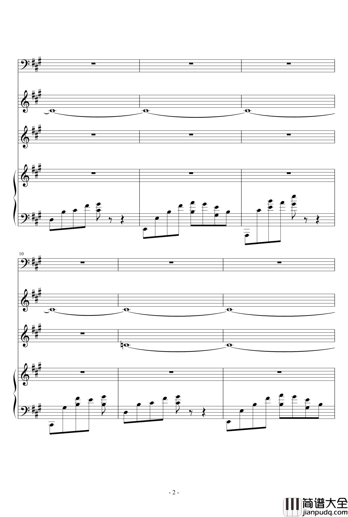 Escape钢琴谱_Ｓòrγy.