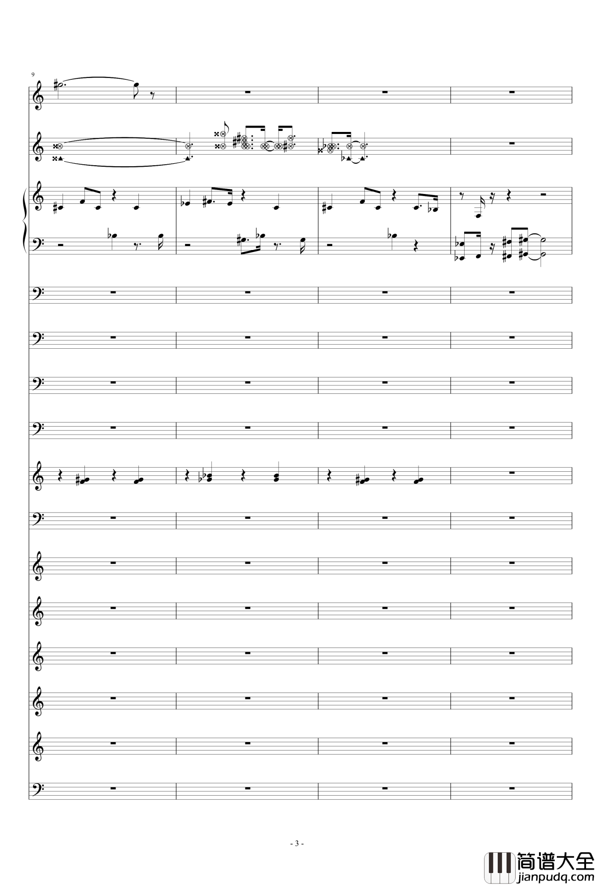 滴滴答答太阳雨钢琴谱_feat.gumi_thisisit2009