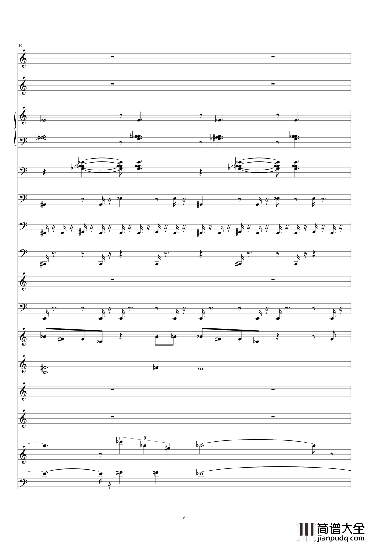 滴滴答答太阳雨钢琴谱_feat.gumi_thisisit2009