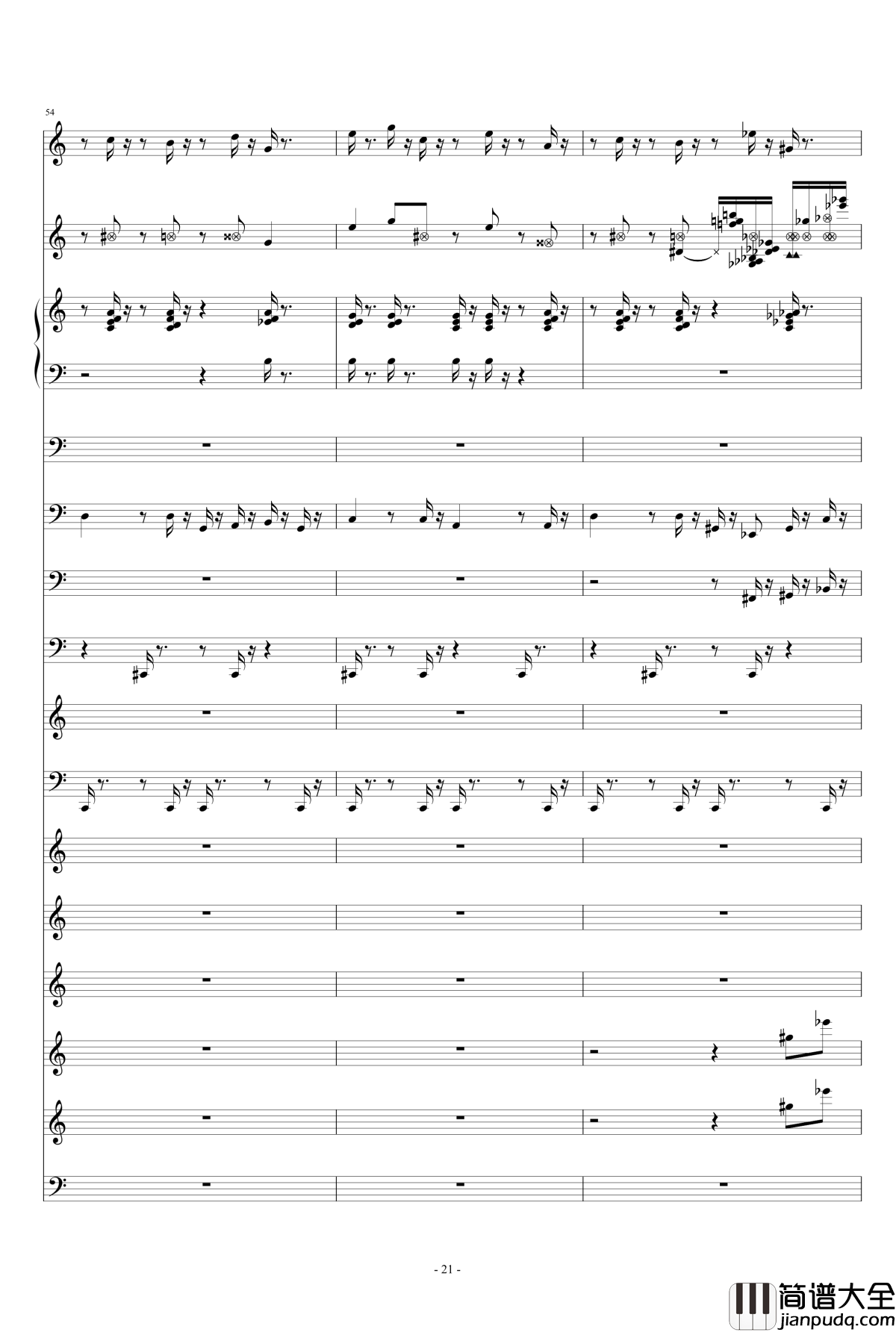 滴滴答答太阳雨钢琴谱_feat.gumi_thisisit2009