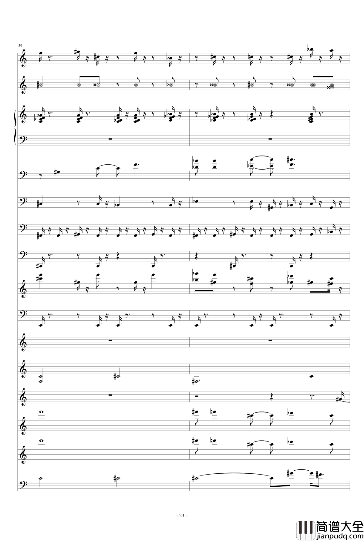 滴滴答答太阳雨钢琴谱_feat.gumi_thisisit2009