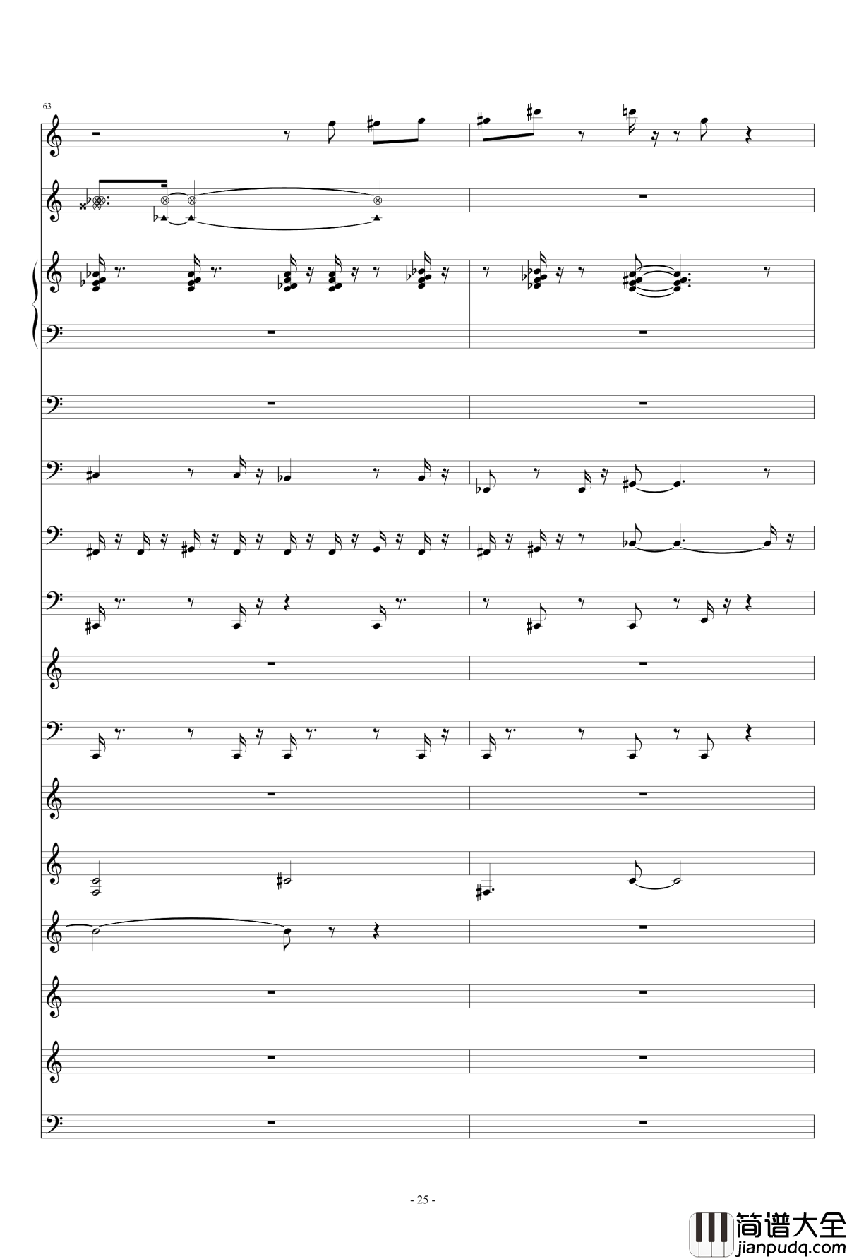 滴滴答答太阳雨钢琴谱_feat.gumi_thisisit2009