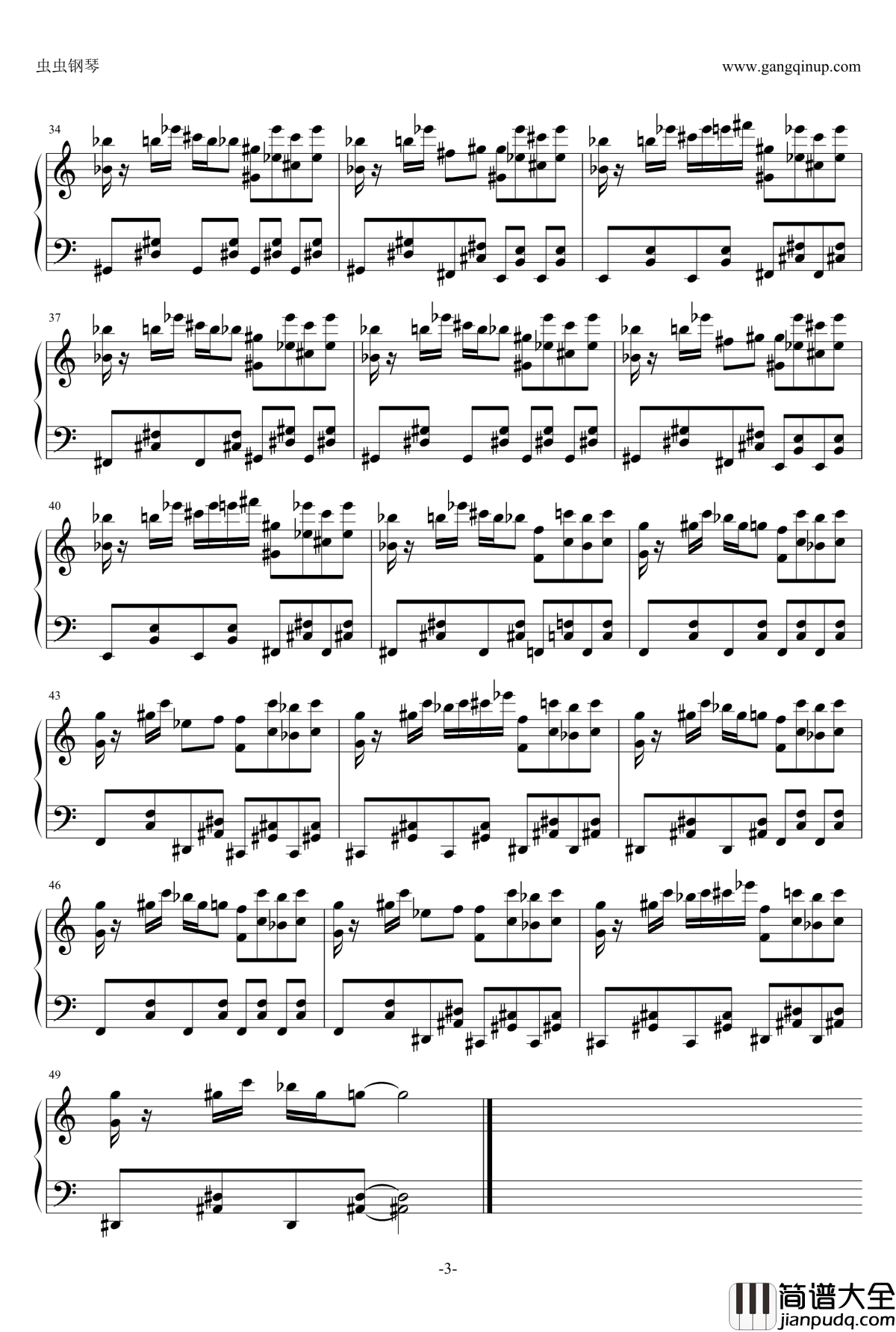 月时计钢琴谱_东方project