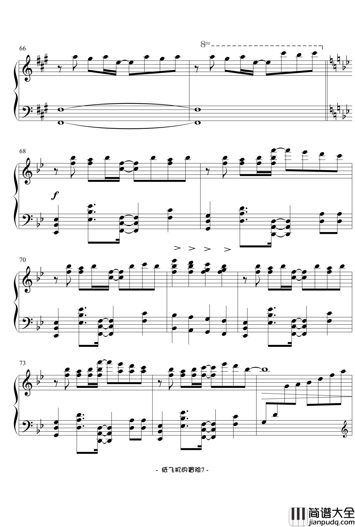 Paper_Planes_Adventure钢琴谱_纸飞机的冒险_V.K