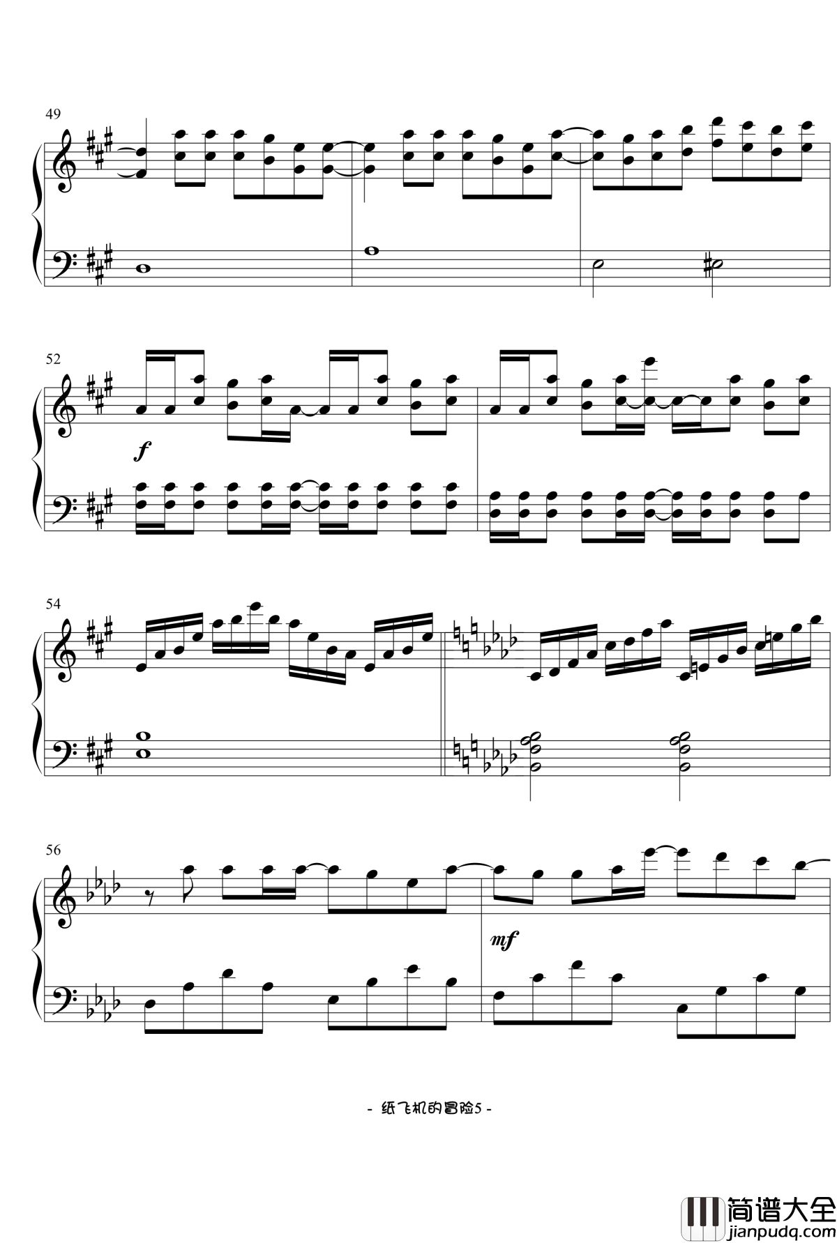 Paper_Planes_Adventure钢琴谱_纸飞机的冒险_V.K