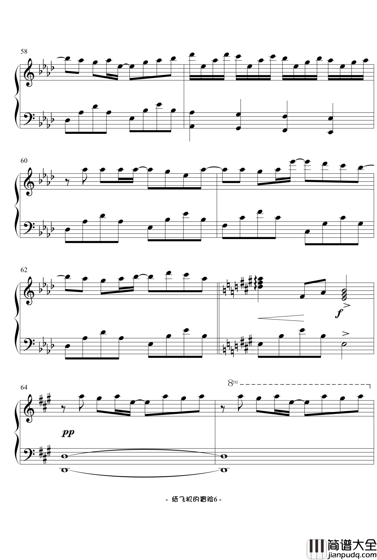 Paper_Planes_Adventure钢琴谱_纸飞机的冒险_V.K