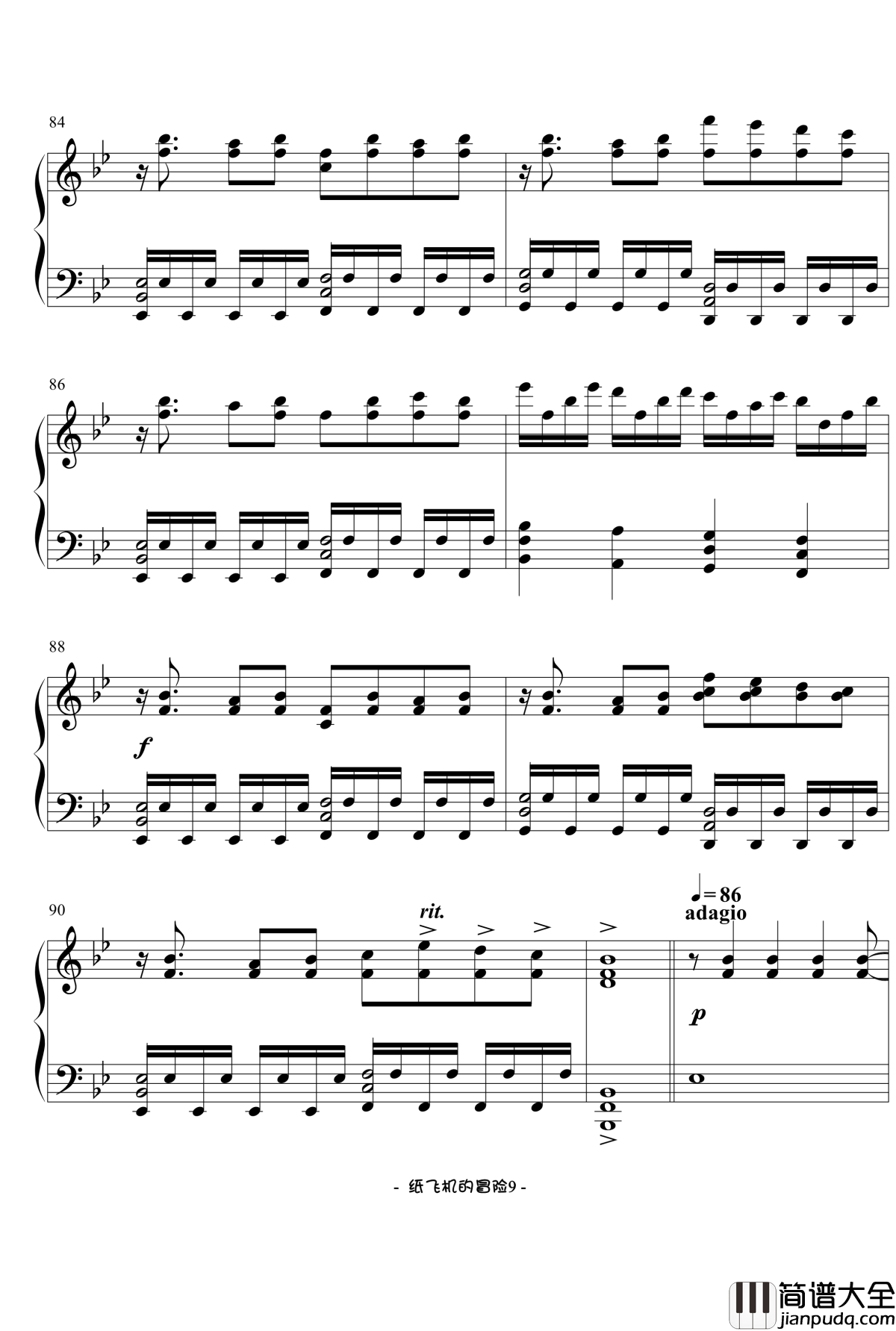 Paper_Planes_Adventure钢琴谱_纸飞机的冒险_V.K