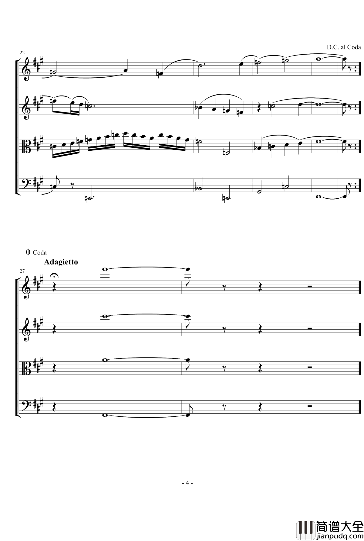 阿勒曼德舞曲钢琴谱_流行追梦人