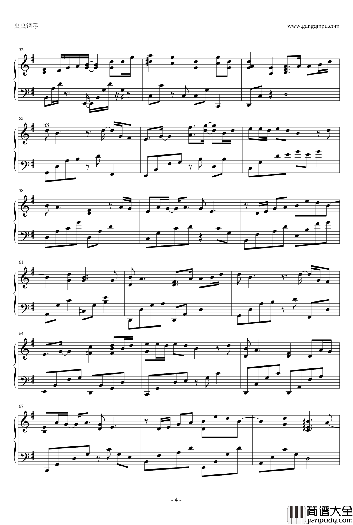 挡不住的太阳钢琴谱_电视剧_就是要你爱上我_片尾曲_炎亚纶