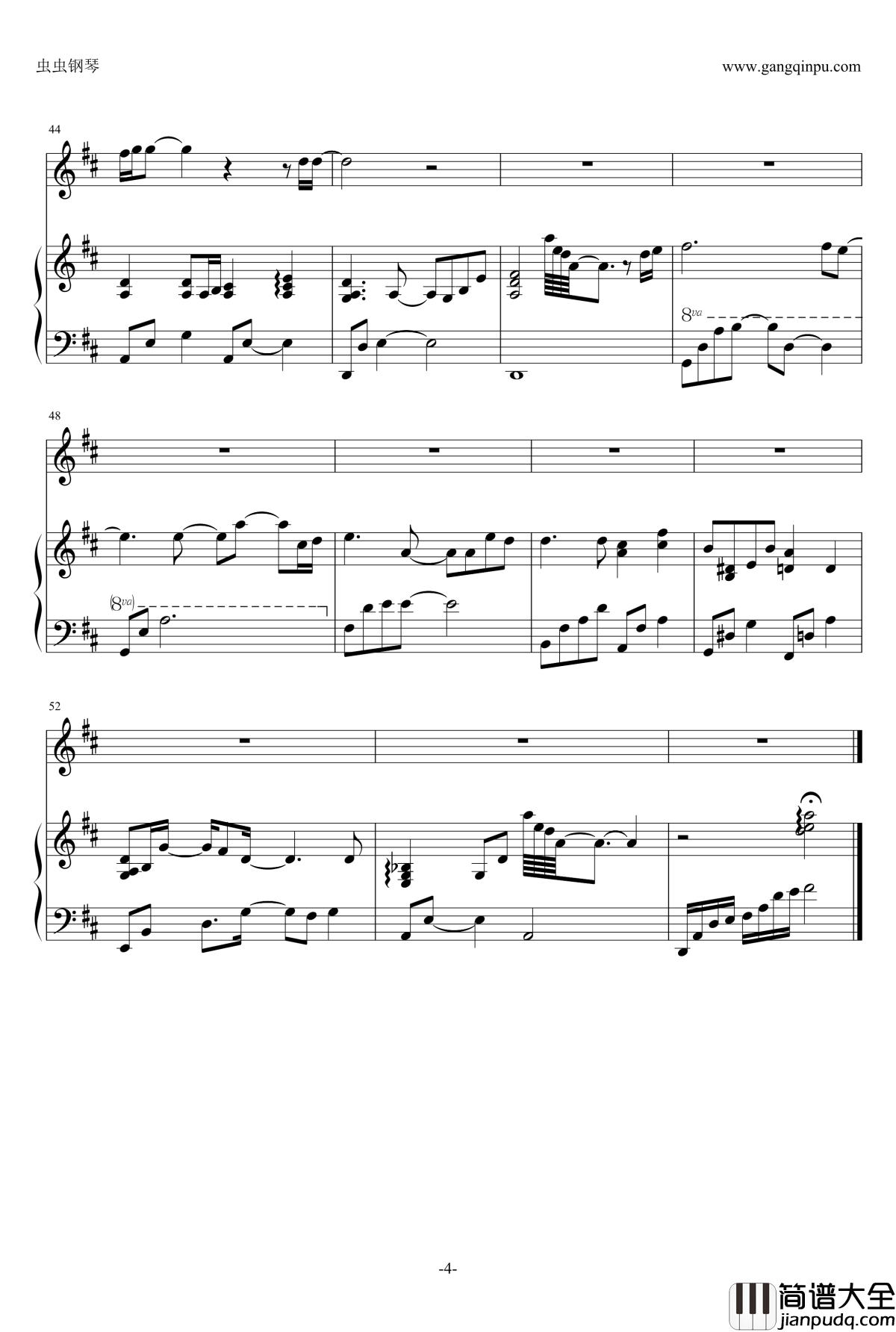 呜咽钢琴谱_krystal