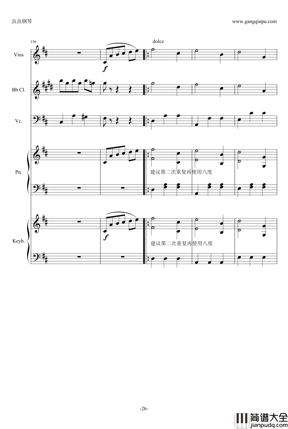 19th_Century_Time_Travel钢琴谱_Nheo