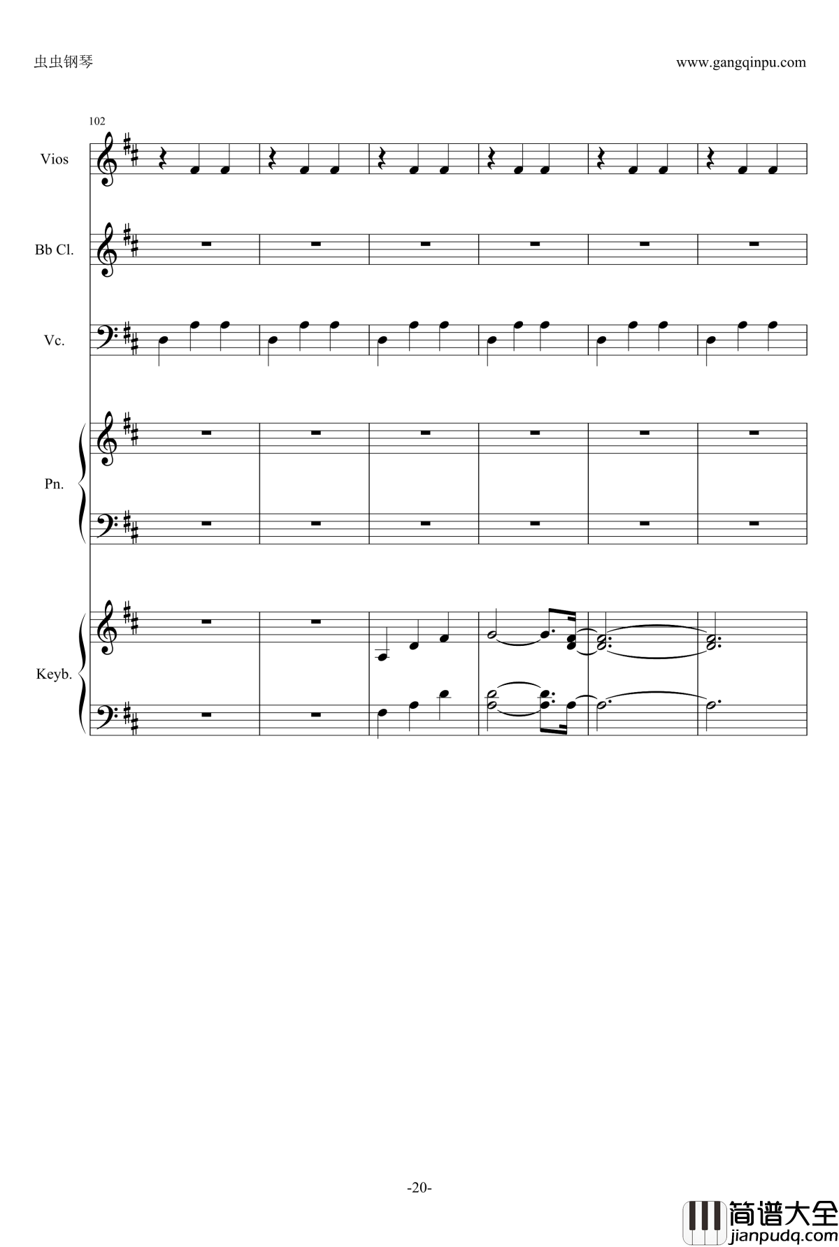 19th_Century_Time_Travel钢琴谱_Nheo