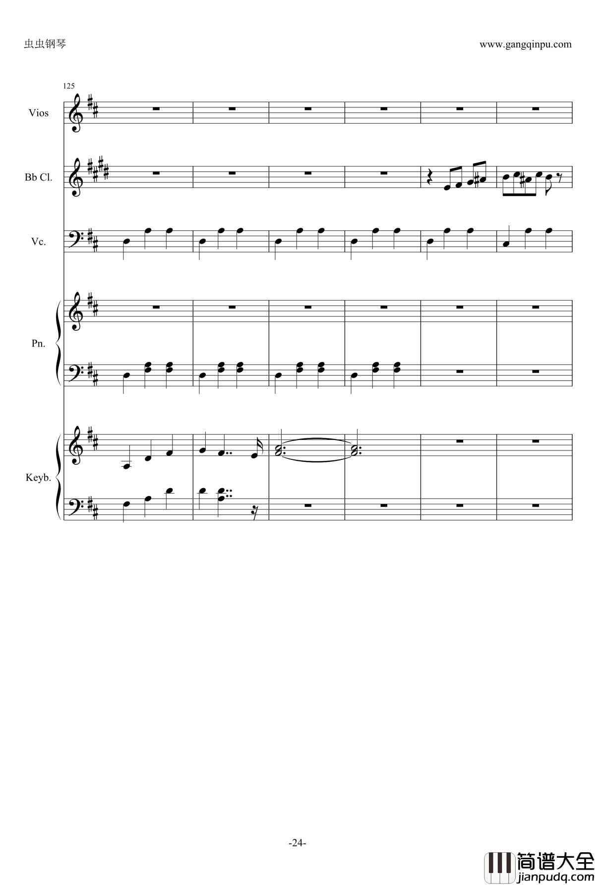 19th_Century_Time_Travel钢琴谱_Nheo