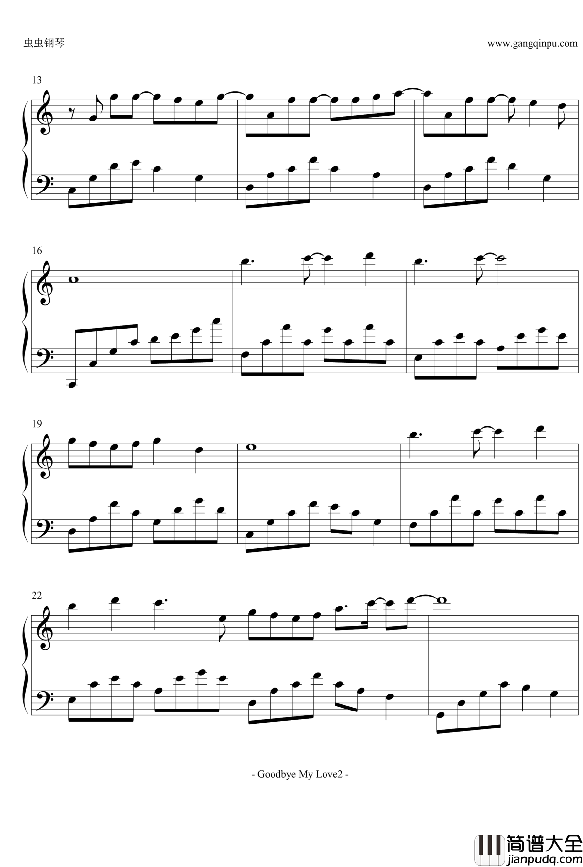 Goodbye_My_Love钢琴谱_放羊的星星插曲_何俊明