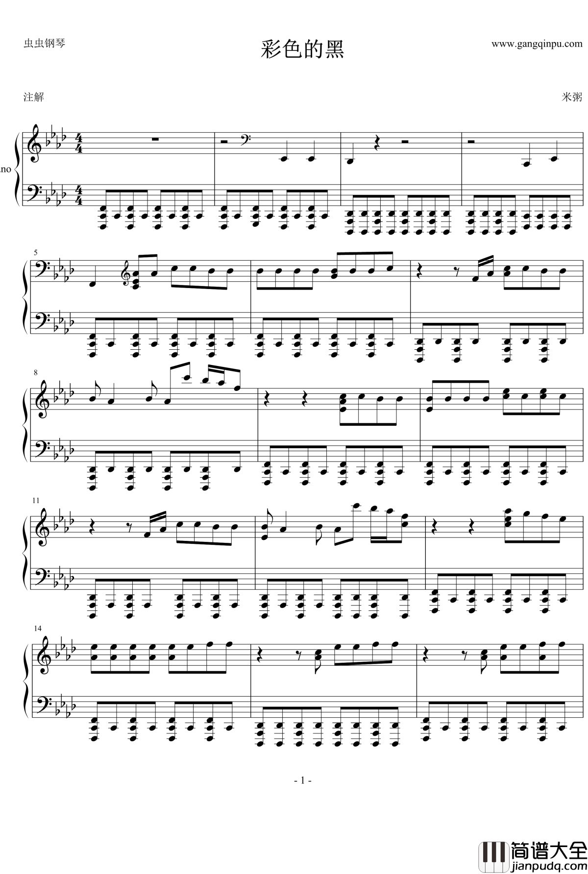 彩色的黑钢琴谱_吉克隽逸