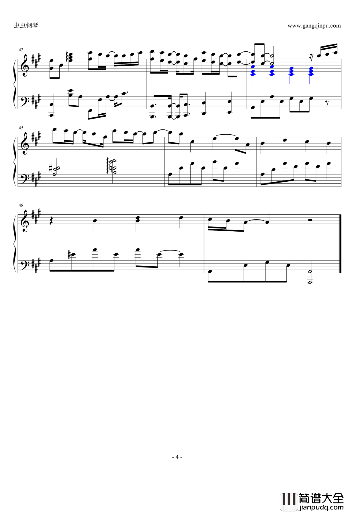 有一种勇气叫放弃钢琴谱_丁当