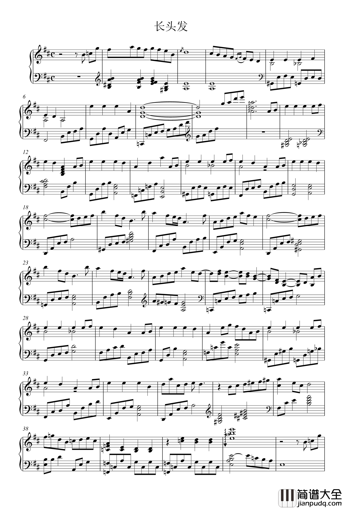 长头发钢琴谱_许哲佩