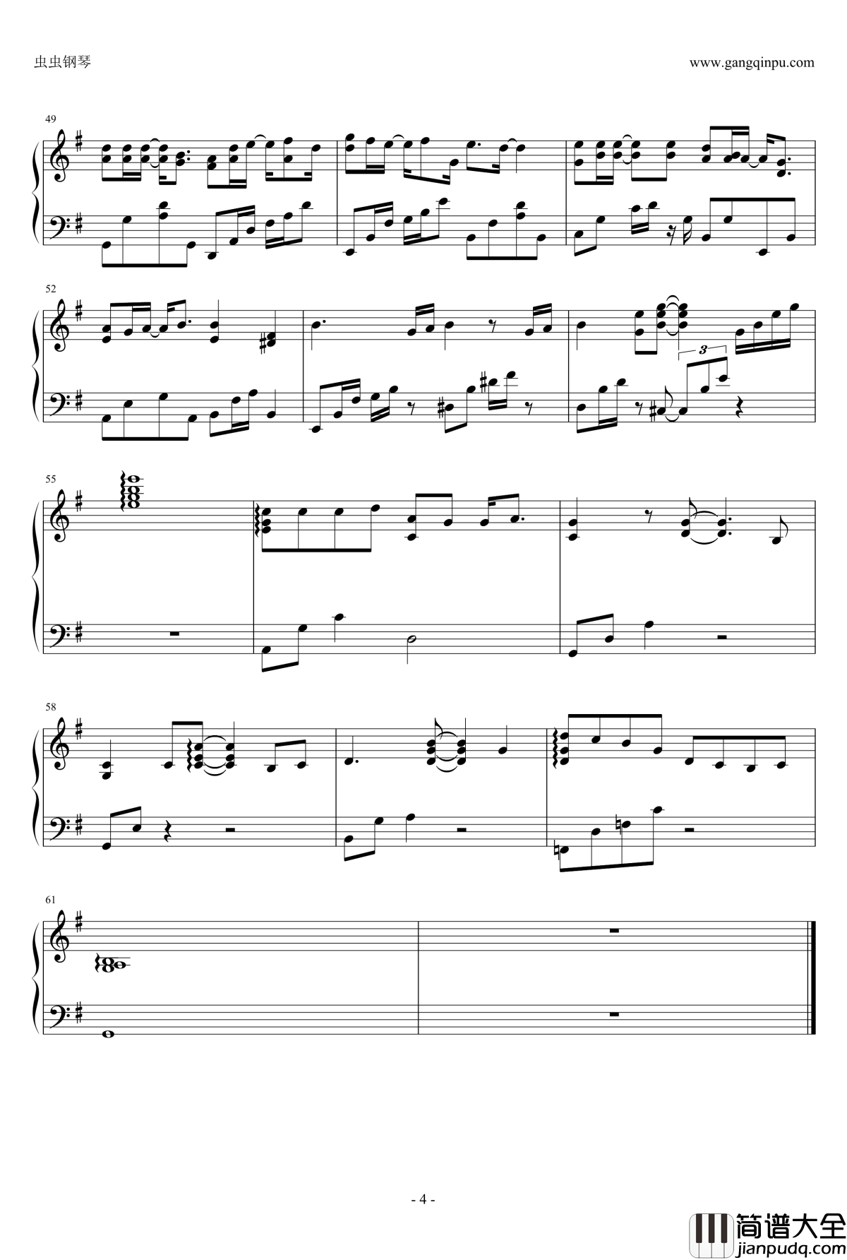 缺口钢琴谱__等一个人咖啡_的主题曲_庾澄庆