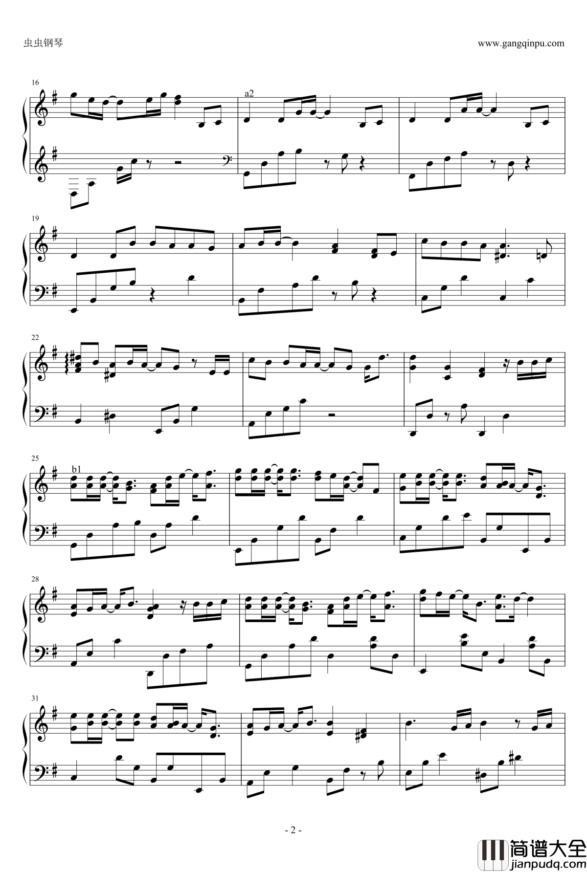 缺口钢琴谱__等一个人咖啡_的主题曲_庾澄庆