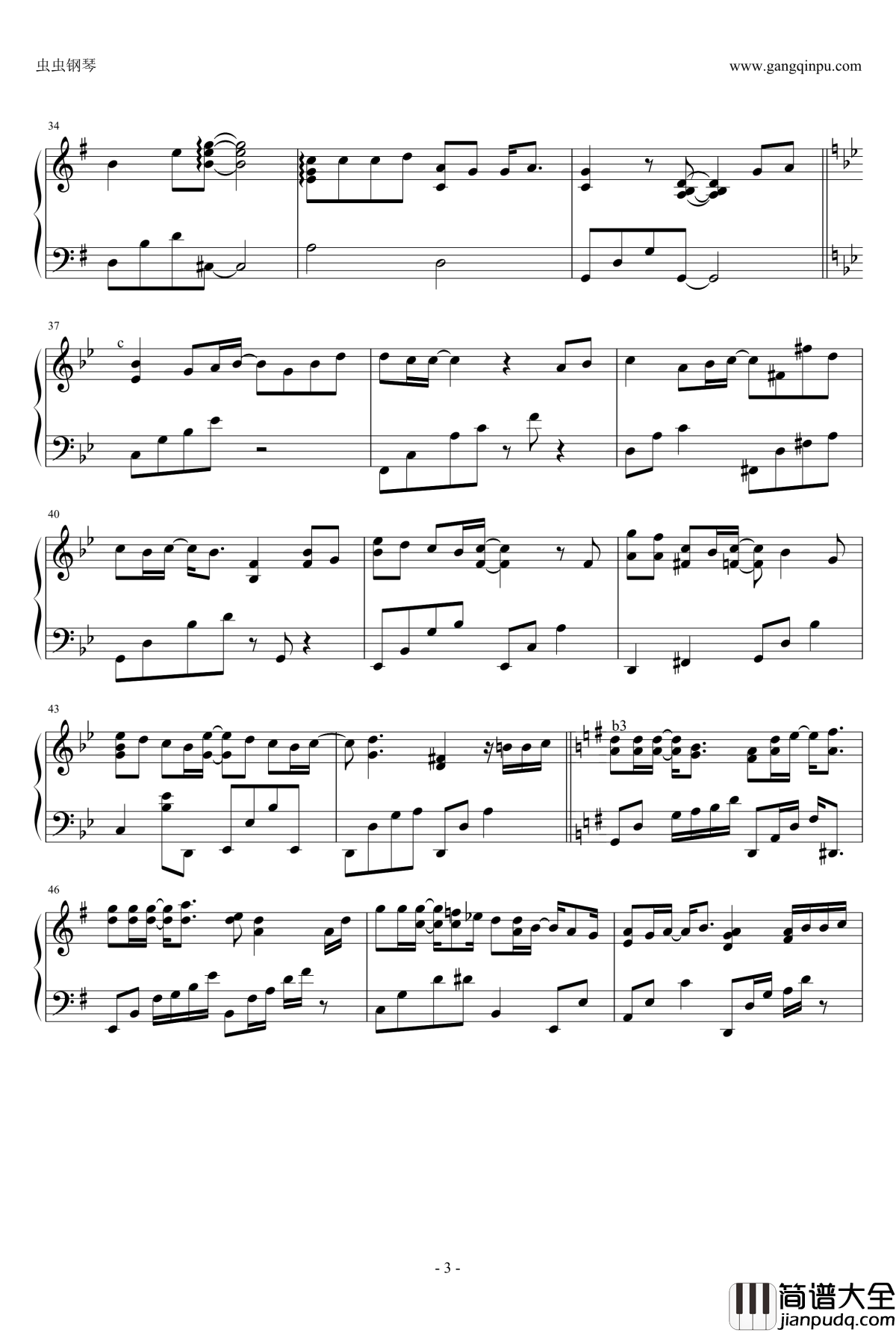 缺口钢琴谱__等一个人咖啡_的主题曲_庾澄庆