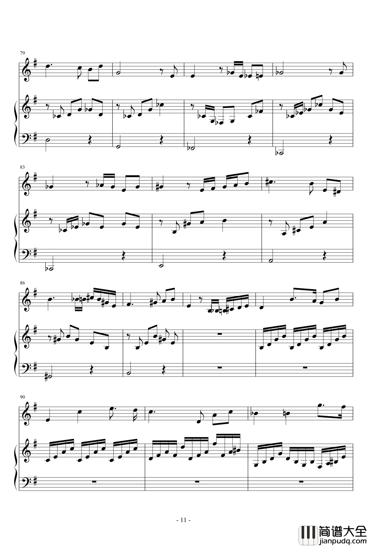 西安交通大学校歌钢琴谱_钢琴版_校歌