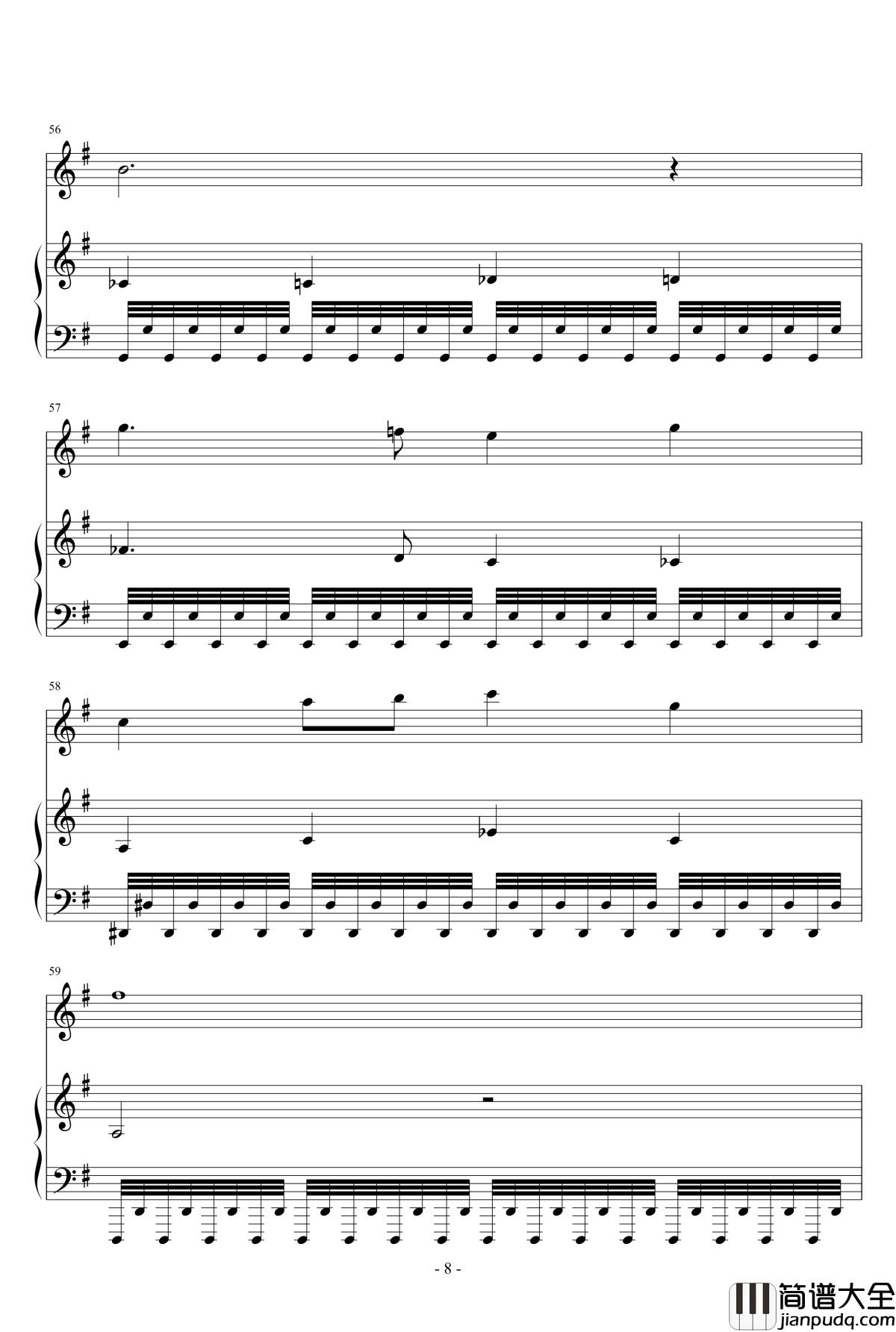 西安交通大学校歌钢琴谱_钢琴版_校歌