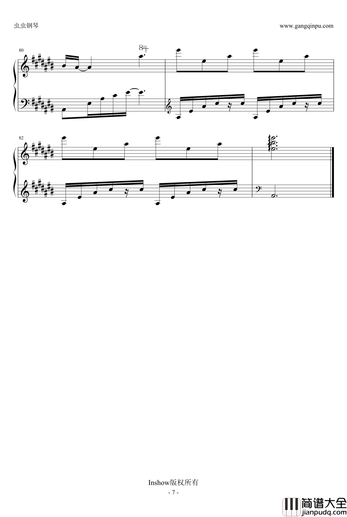 匆匆那年钢琴谱_电影_匆匆那年_主题曲_王菲