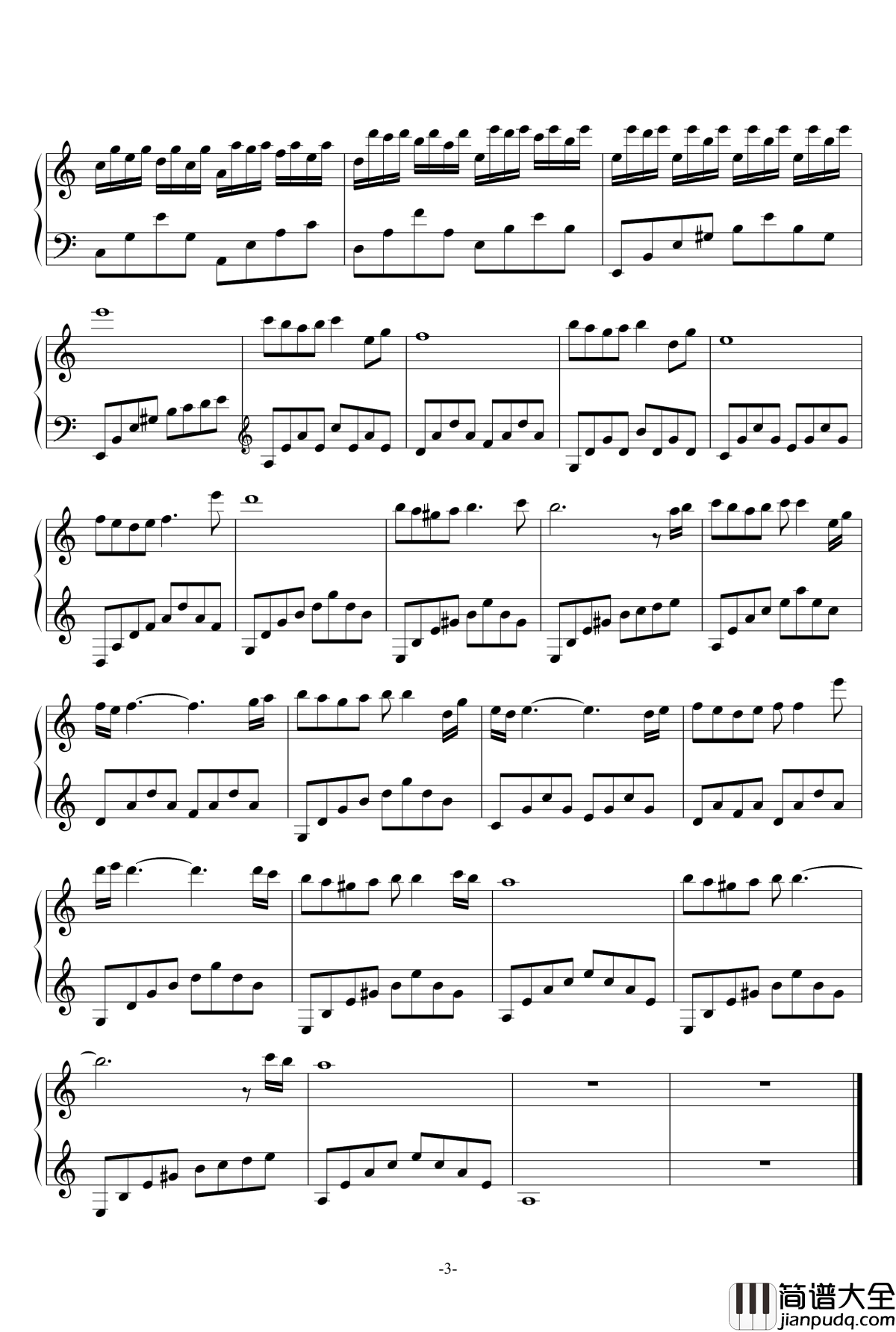 叶落离别情满天钢琴谱_戴尚辉