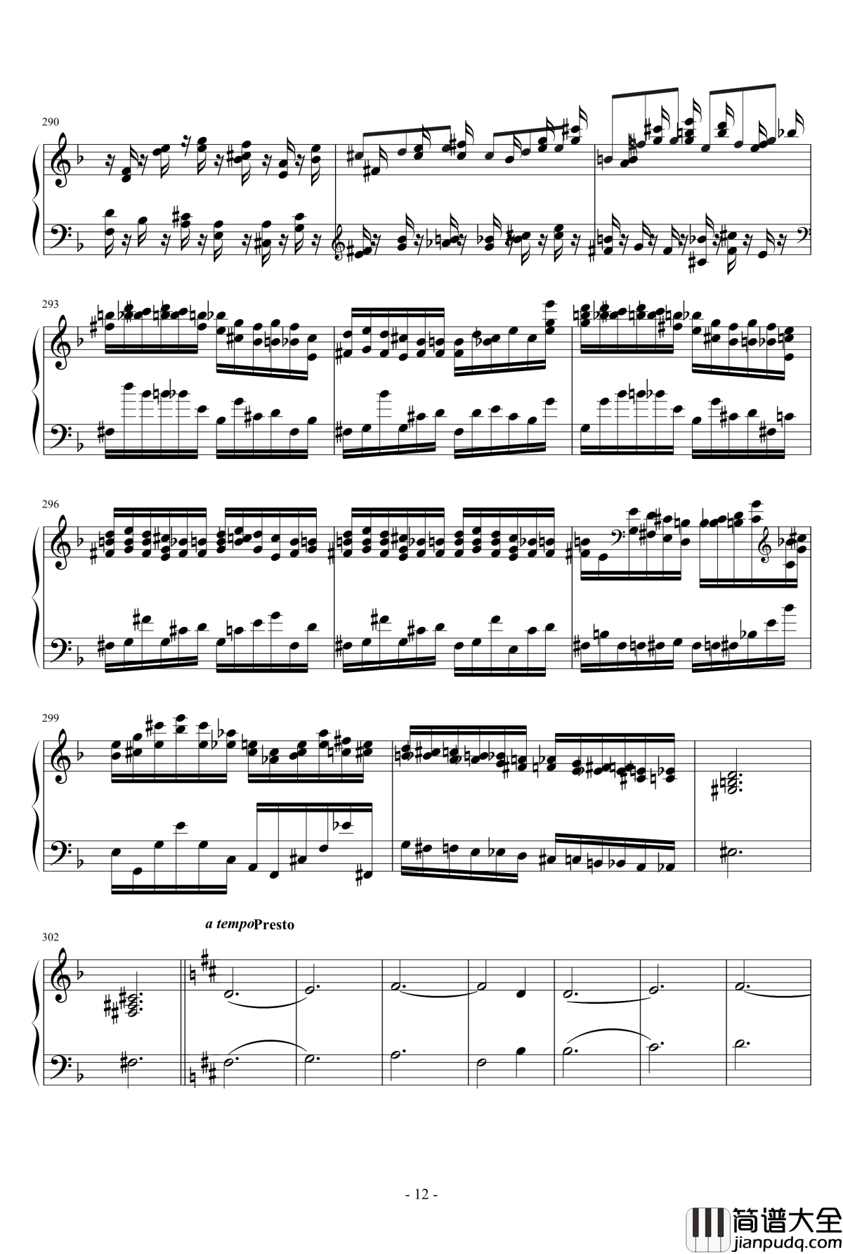 谐谑曲钢琴谱_两只老虎_K550