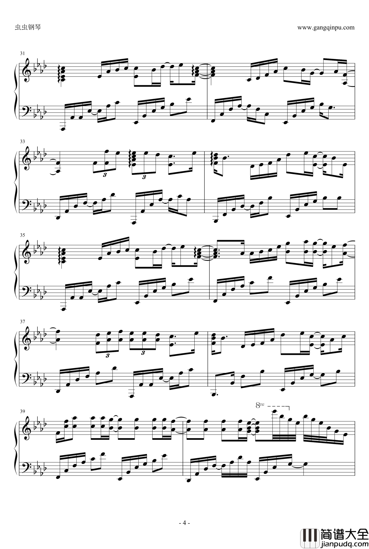 男孩最疼钢琴谱_独奏钢琴曲_张敬轩