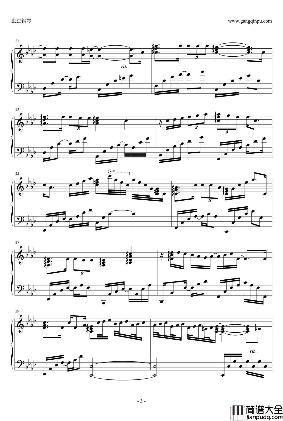 男孩最疼钢琴谱_独奏钢琴曲_张敬轩