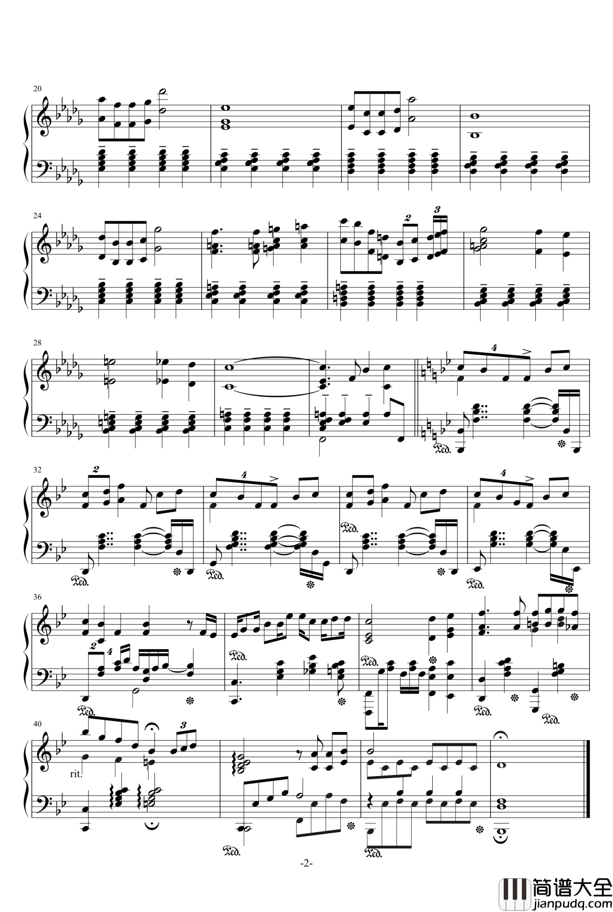 应该是中国风钢琴谱_尬哥