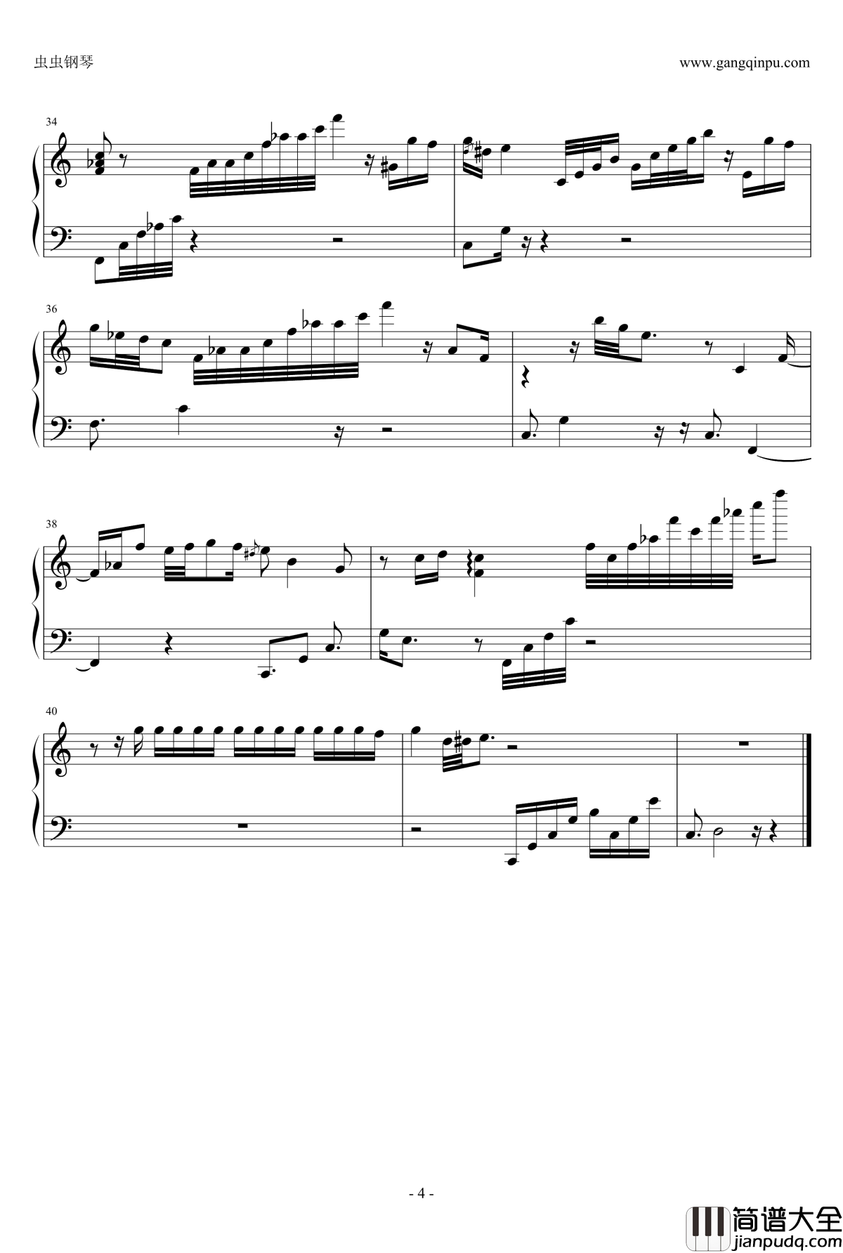 you_dont_trust_me_at_all钢琴谱_范晓萱