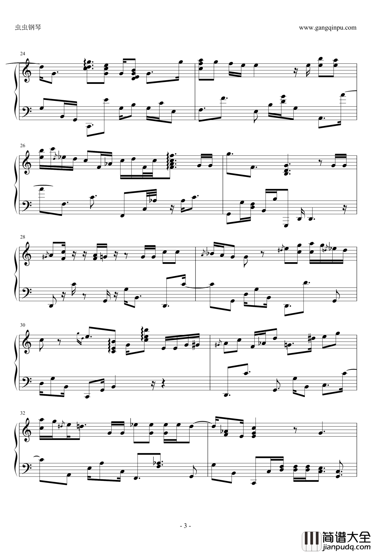 you_dont_trust_me_at_all钢琴谱_范晓萱