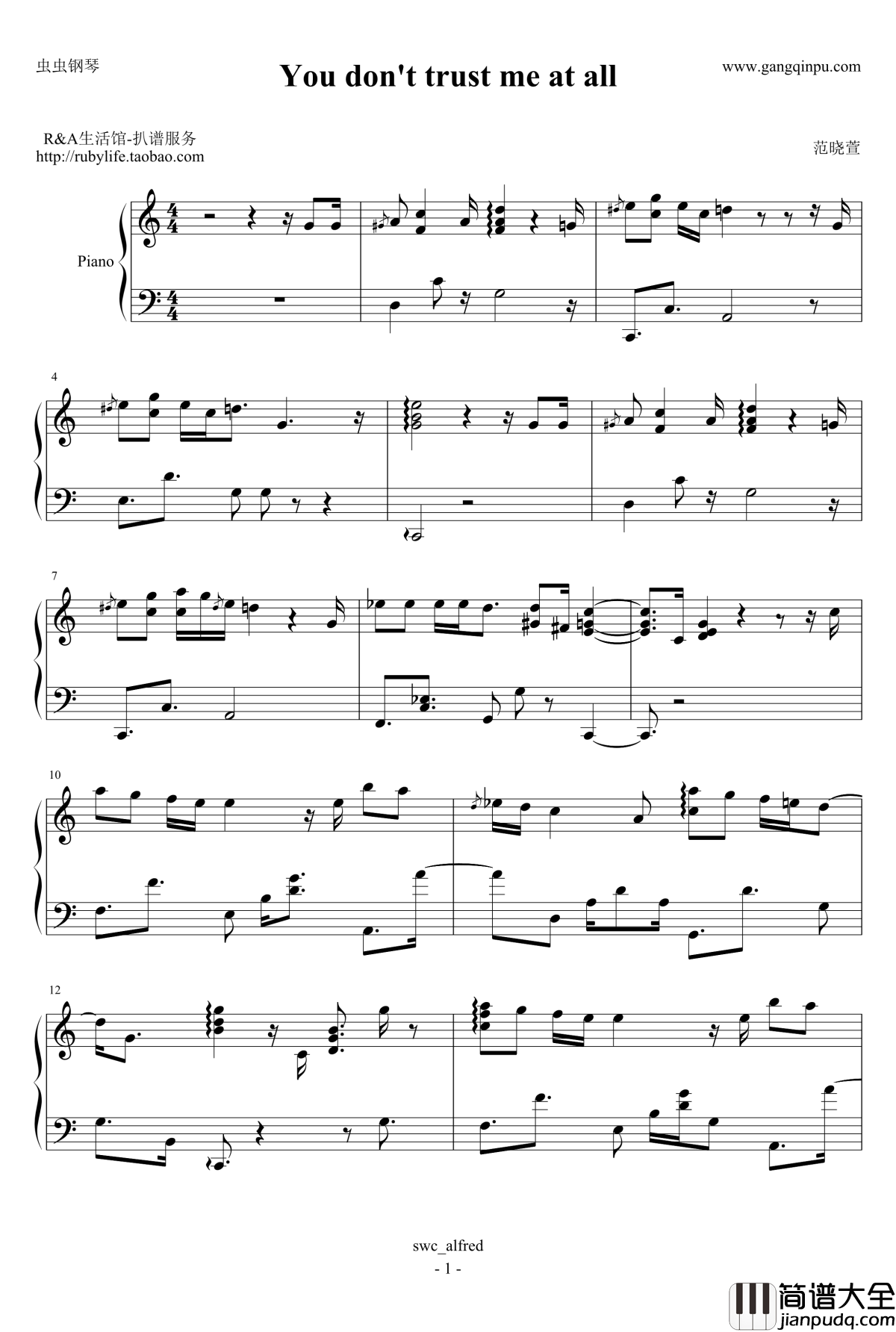 you_dont_trust_me_at_all钢琴谱_范晓萱