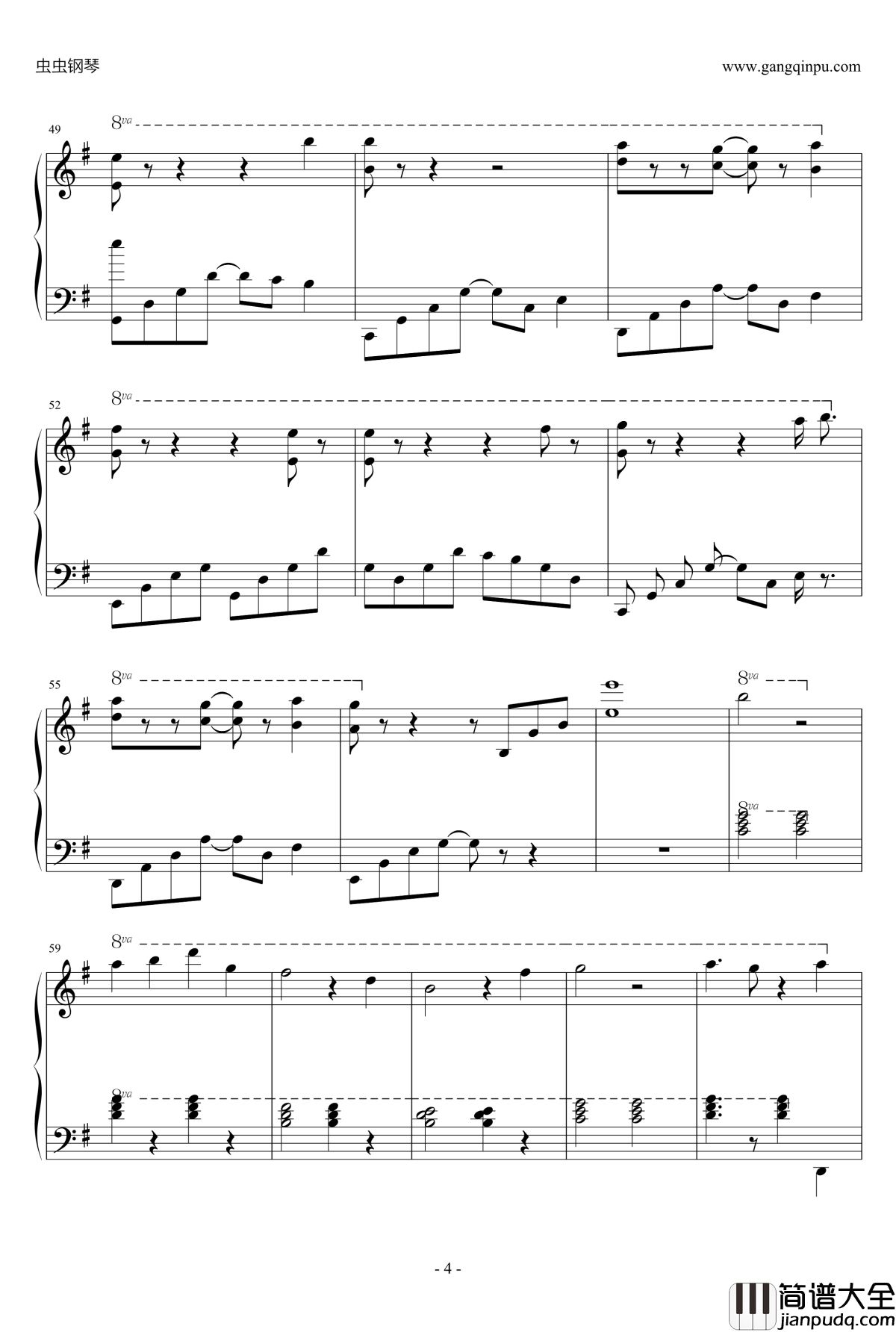 Sorrow钢琴谱_芳贺敬太版_Fate_芳贺敬太