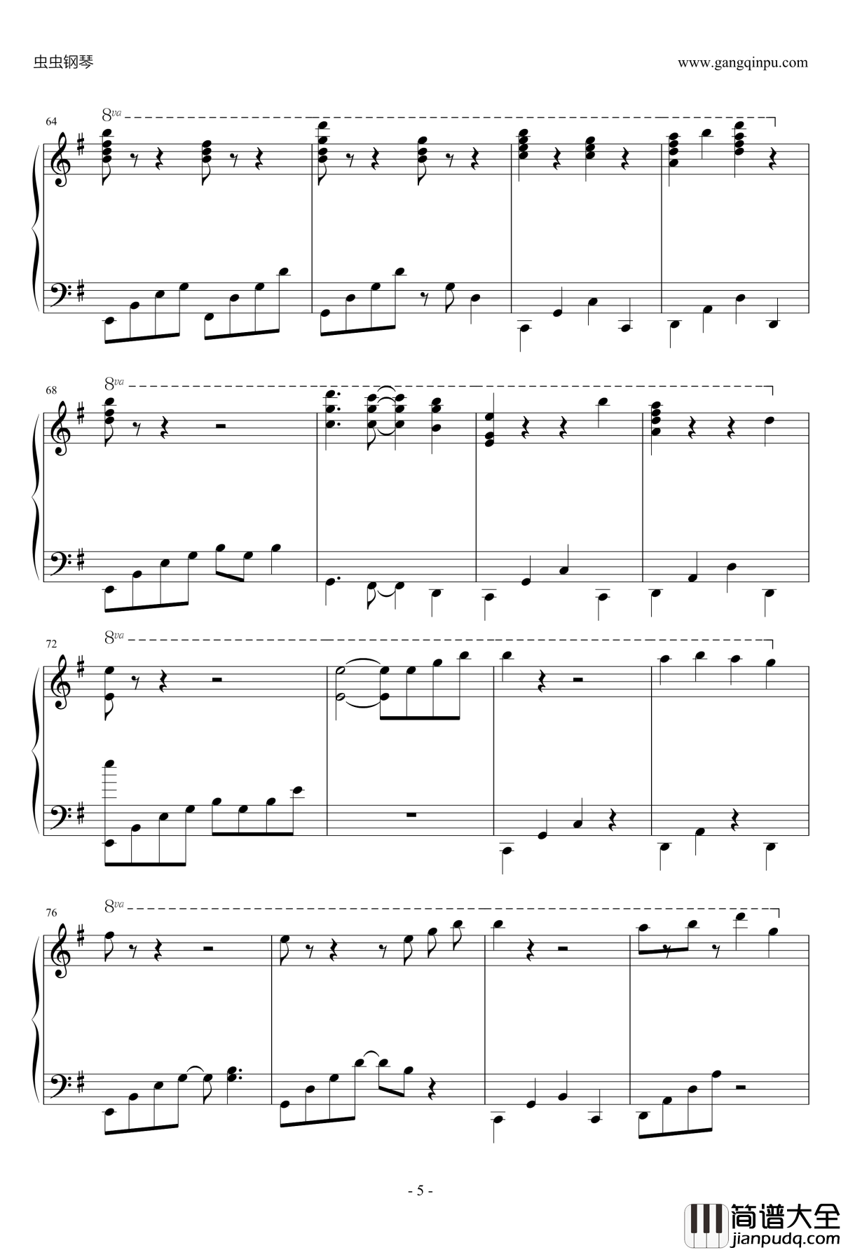 Sorrow钢琴谱_芳贺敬太版_Fate_芳贺敬太