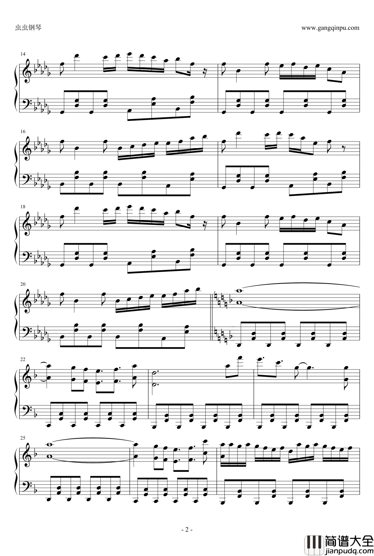 东之国的不眠之夜钢琴谱_东方文花帖